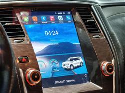 نيسان باترول